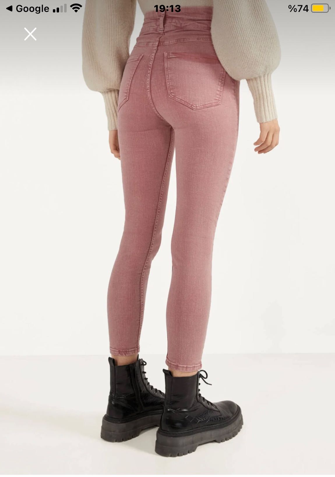 BERSHKA likralı — görsel 3/7