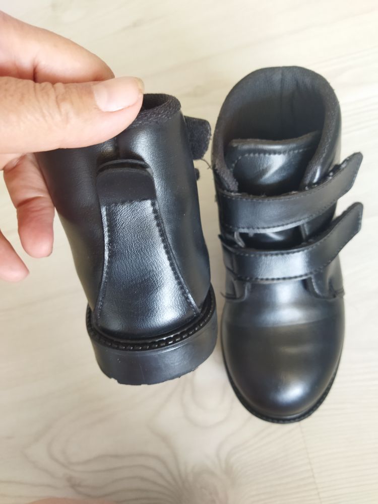 lc waikiki bot — görsel 4/7