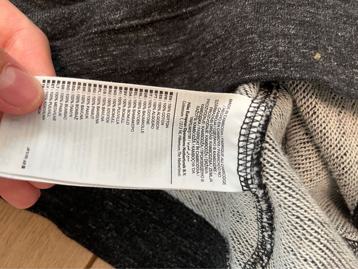 Nike Orijinal Fermuar Detaylı Antrasit — görsel 7/7
