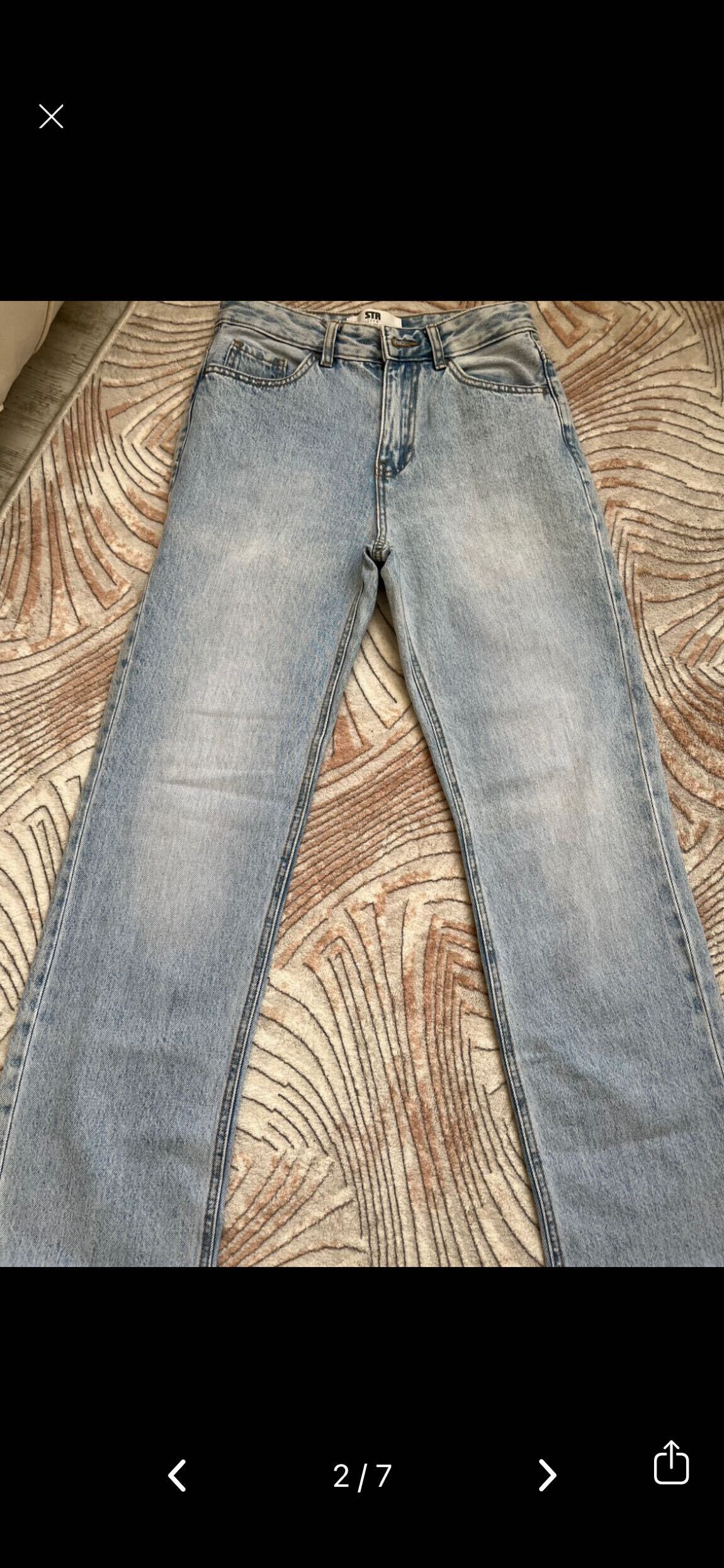 Stradivarius jean pantolon — görsel 2/8