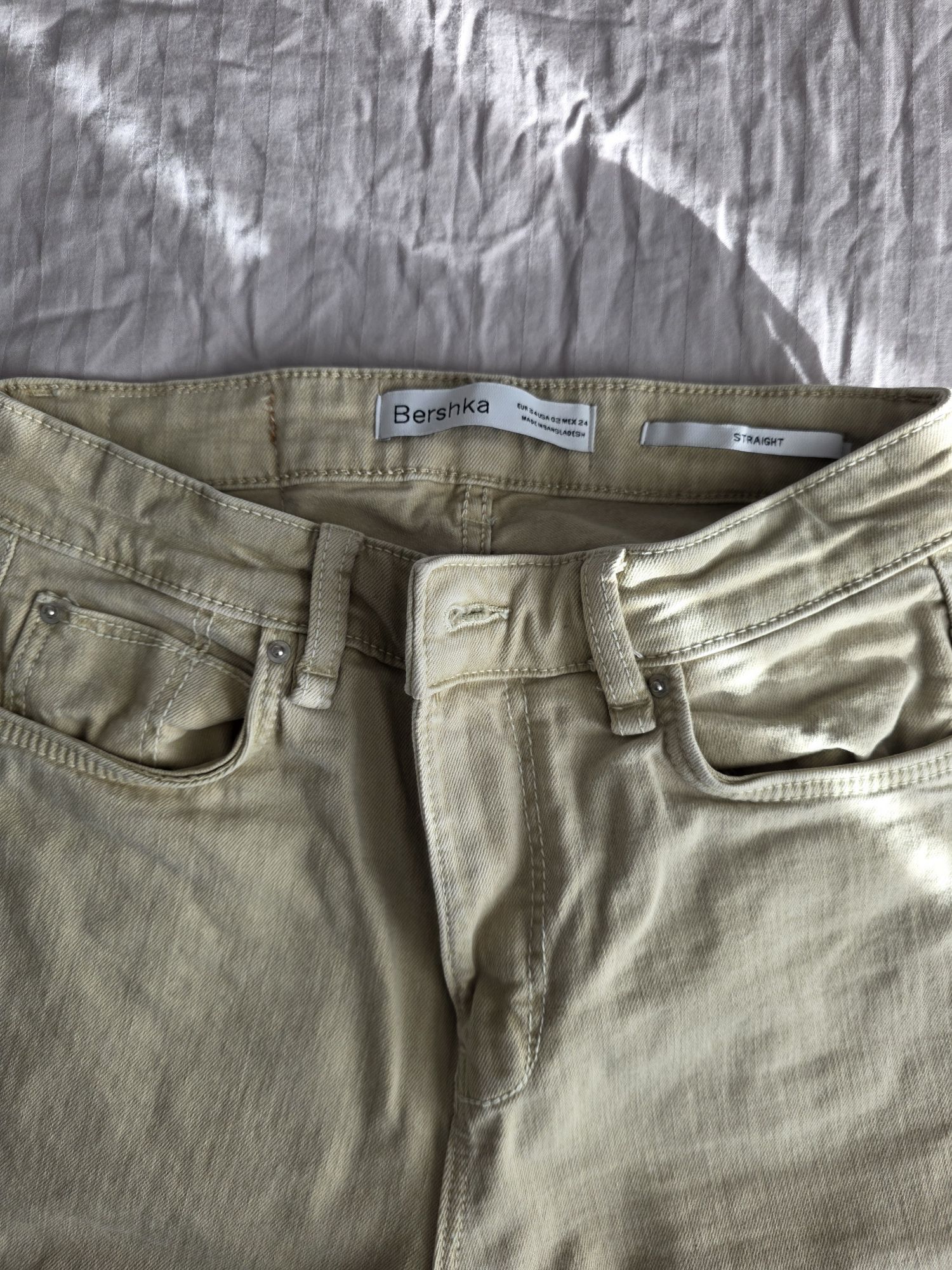 Bershka Bej Pantolon — görsel 6/6