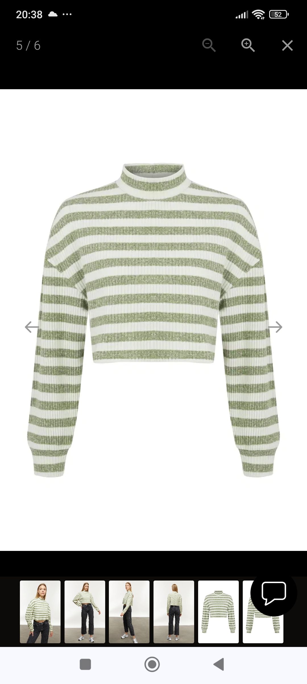 mudo crop — görsel 3/8