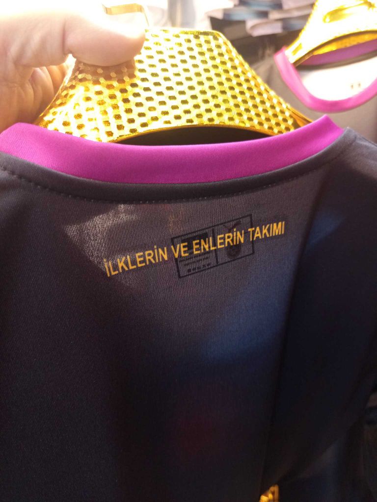 Galatasaray Forma — görsel 3/7