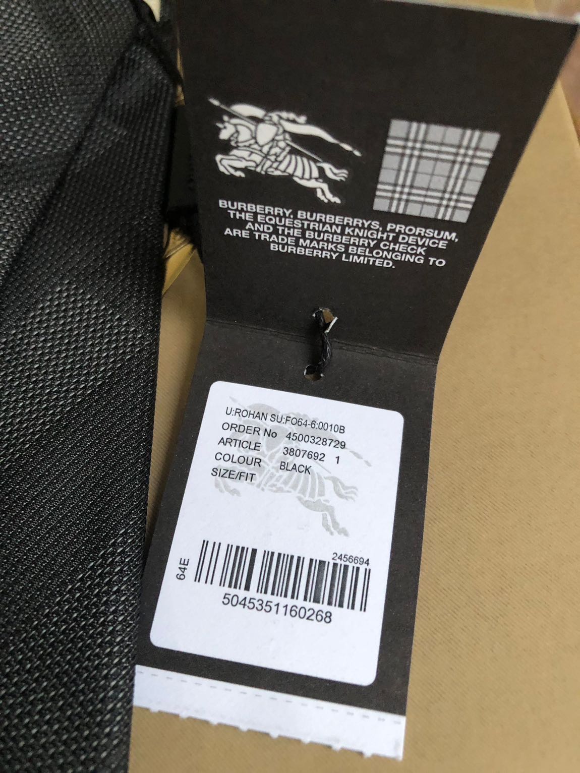 Burberry İpek Kravat Sıfır — görsel 6/6