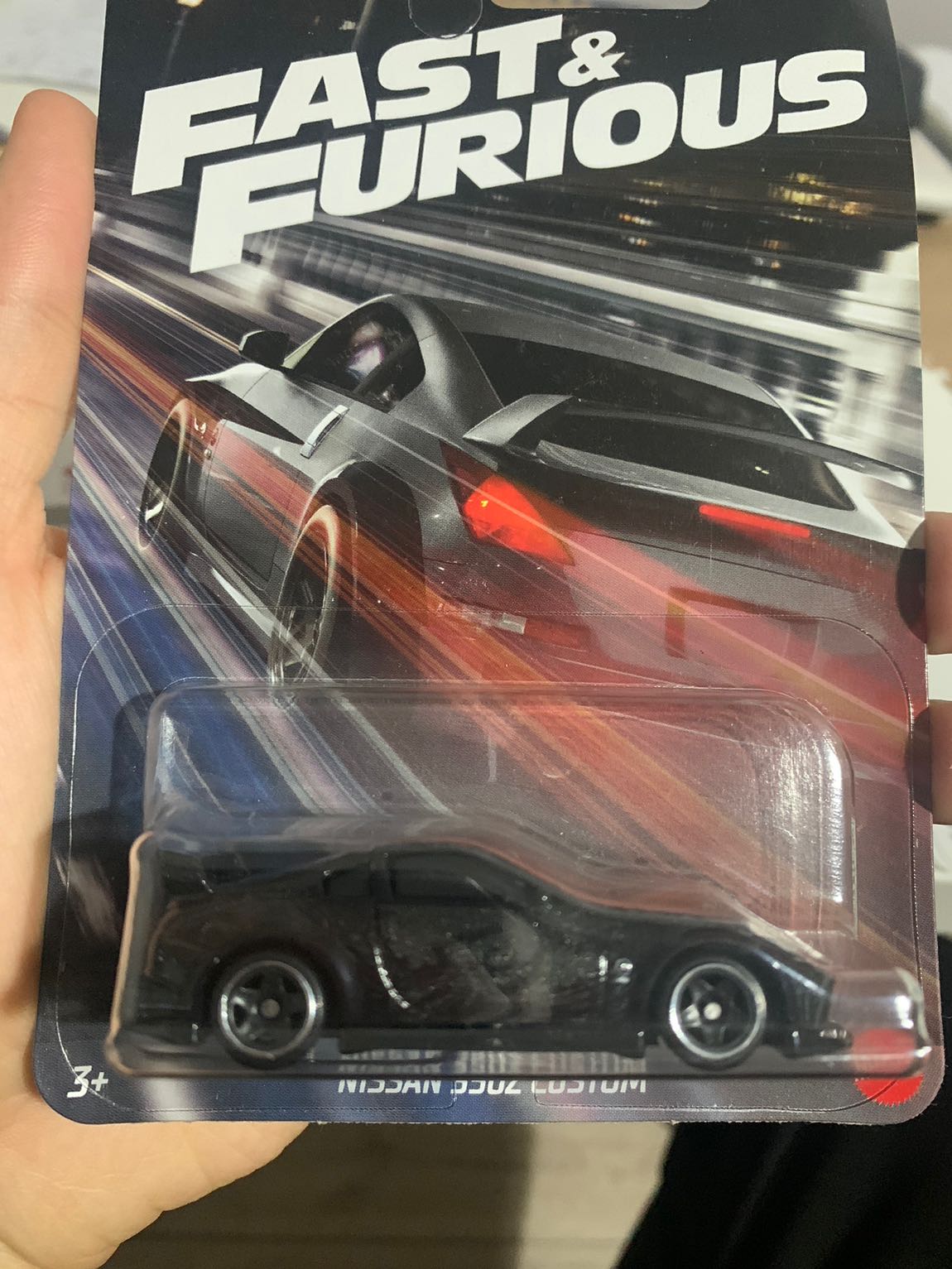 Nissan 350Z Fast And Furious — görsel 2/6