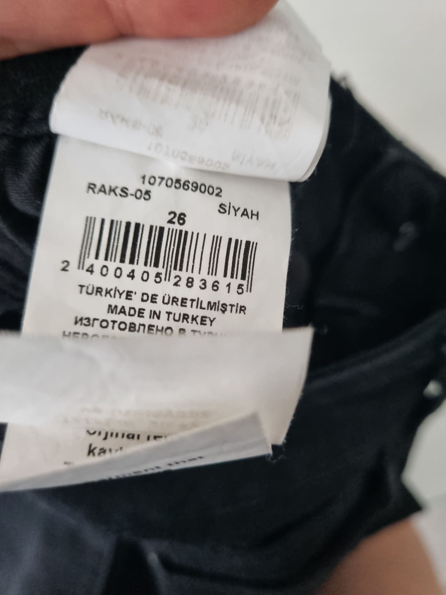 Network jean — görsel 5/6