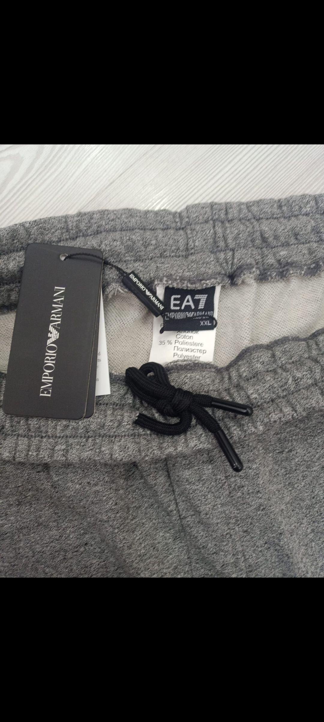 EMPORİO ARMANİ GRİ ERKEK EŞOFMAN ALT 2XL — görsel 8/8