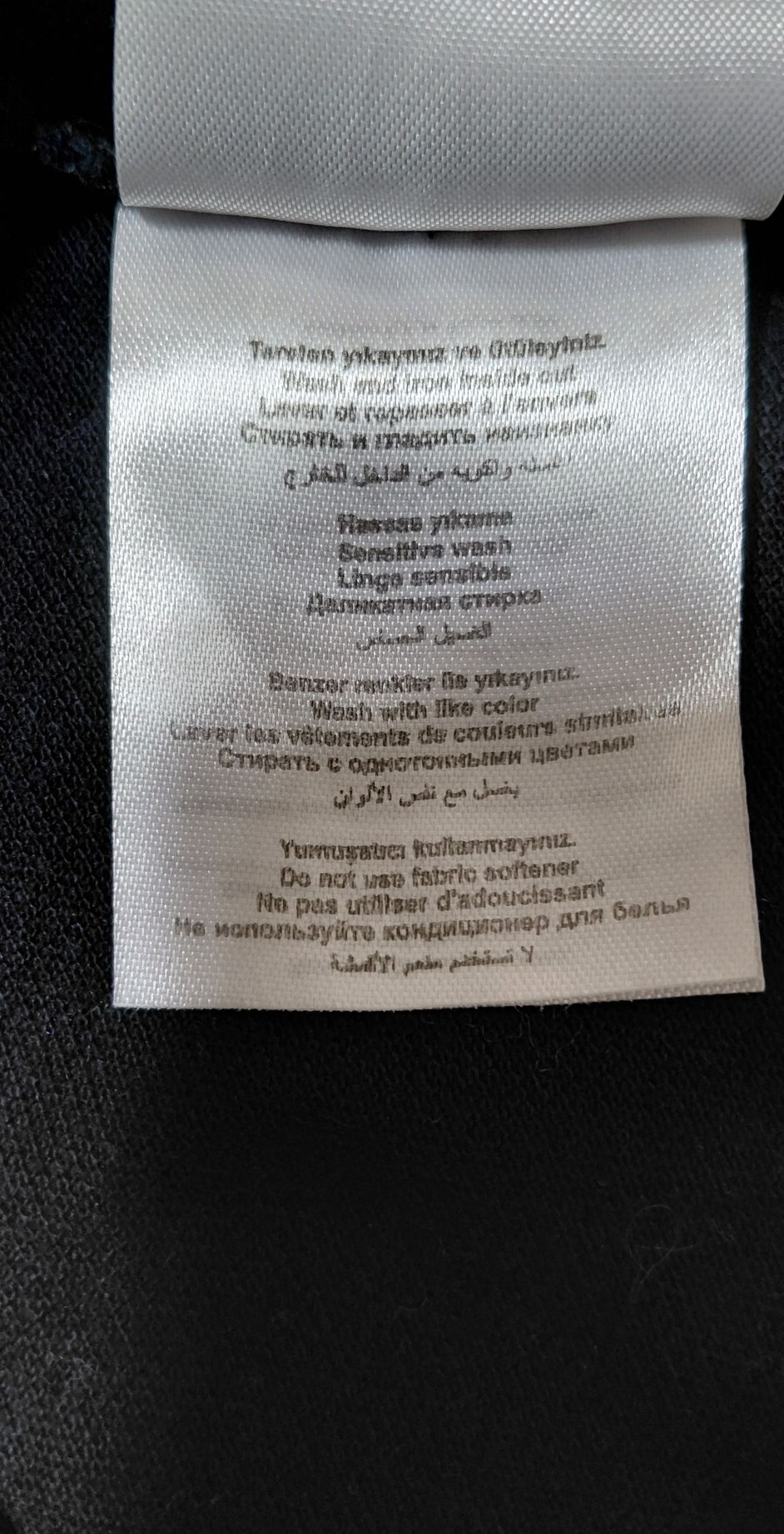 Lumberjack Siyah Polo Yaka Tişört — görsel 11/12