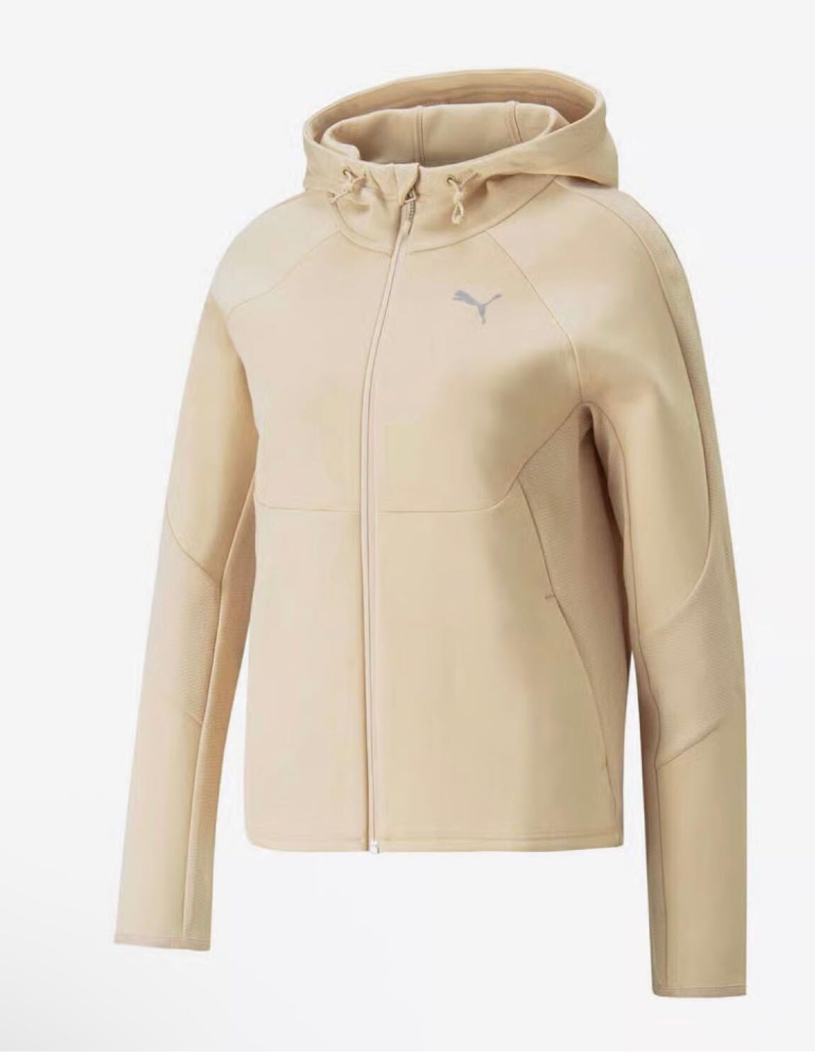 Puma Bej Fermuarlı Sweatshirt — görsel 4/4
