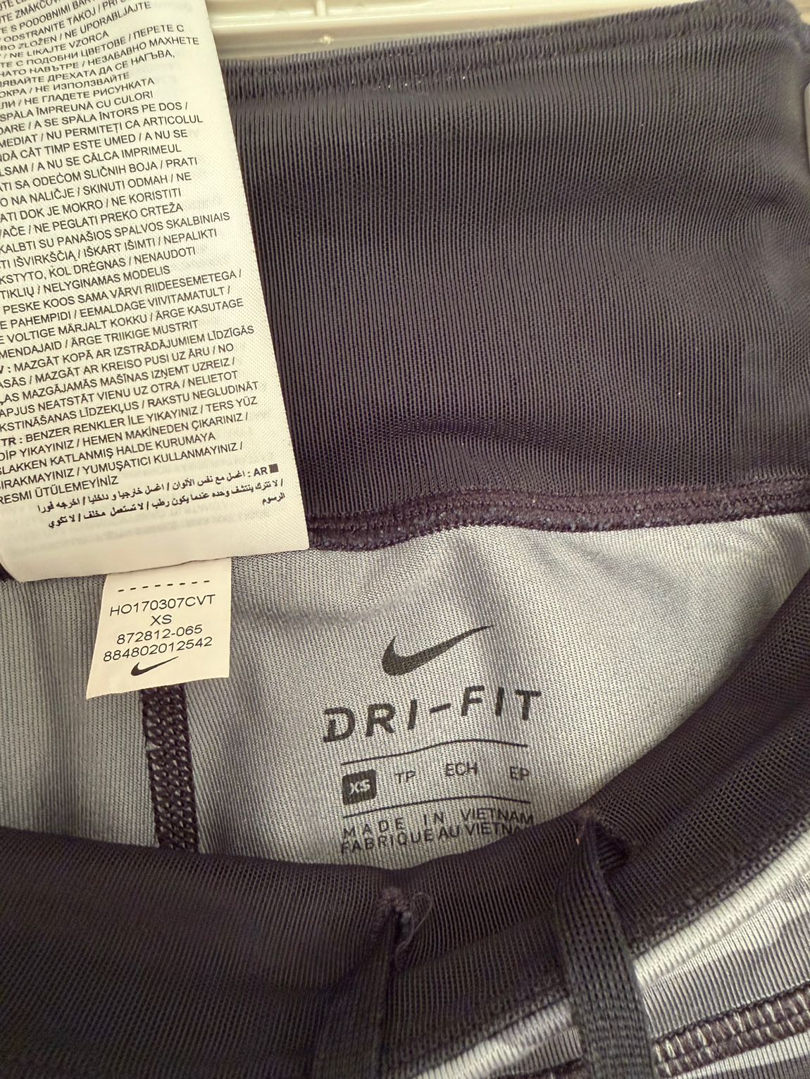 Nike tayt — görsel 4/4