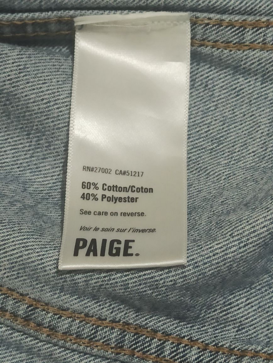 Paige ® — görsel 7/8