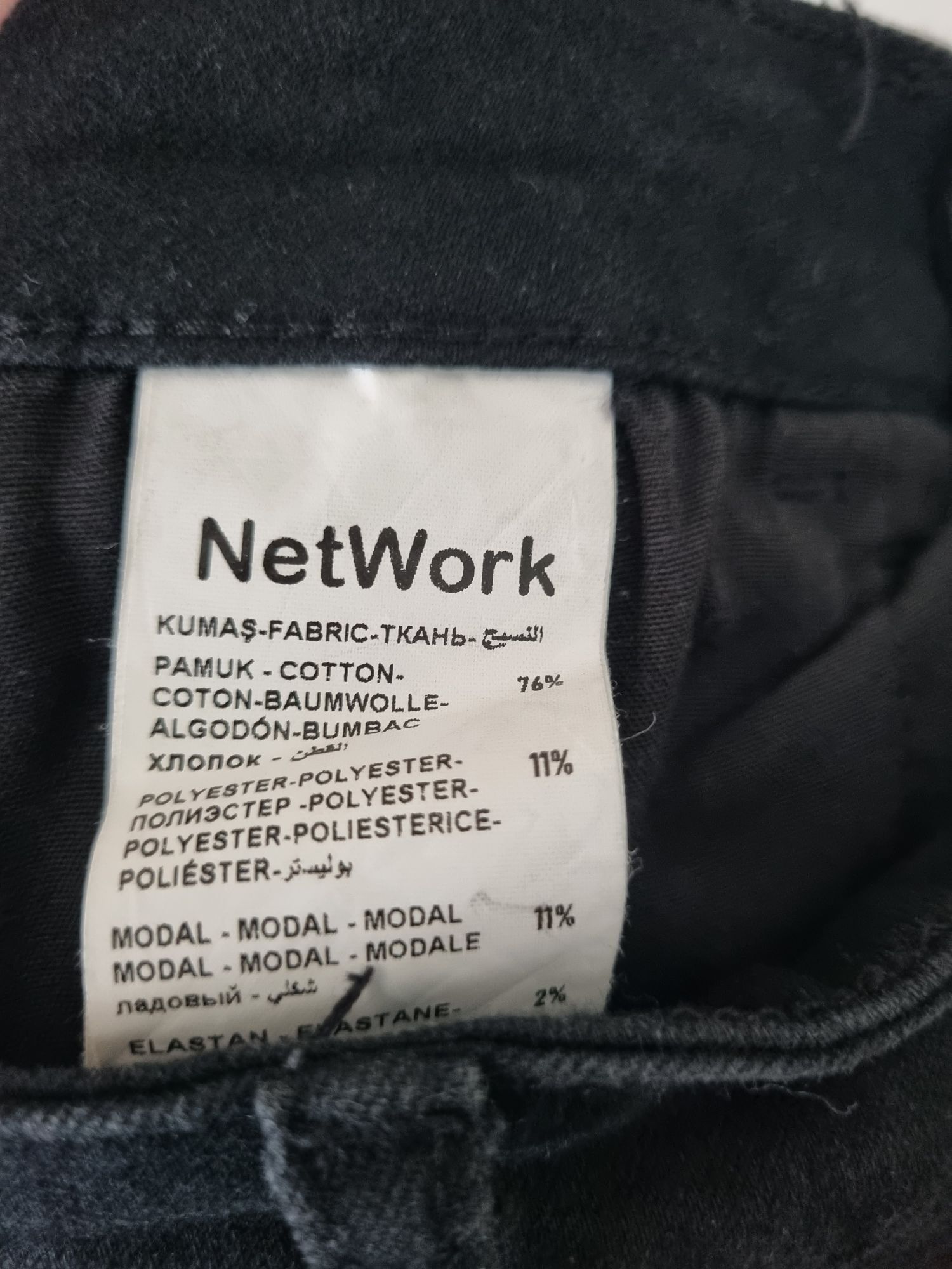 Network jean — görsel 6/6
