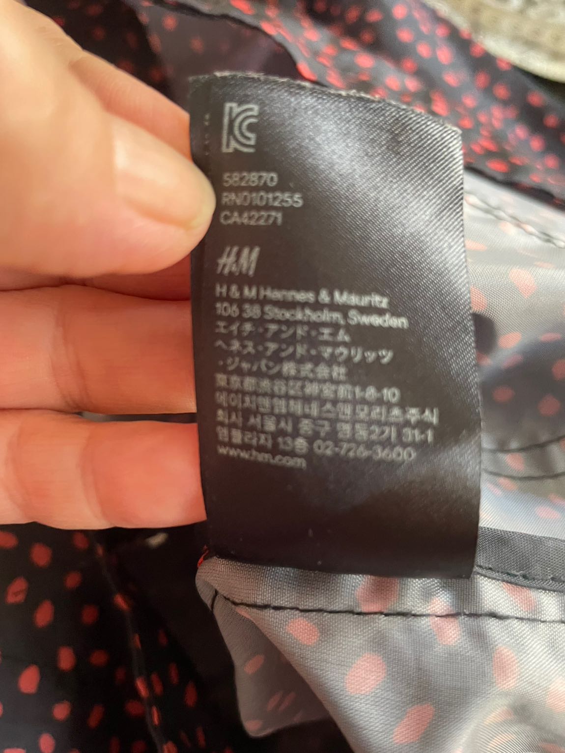 H&M Devide 34 bd yağmurluk — görsel 8/8
