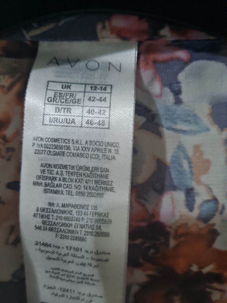 Avon gömlek — görsel 3/4