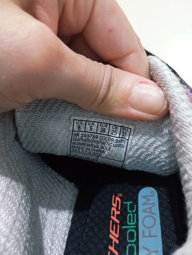 skechers d'lites @nike@adidas@puma@diğer — görsel 8/8