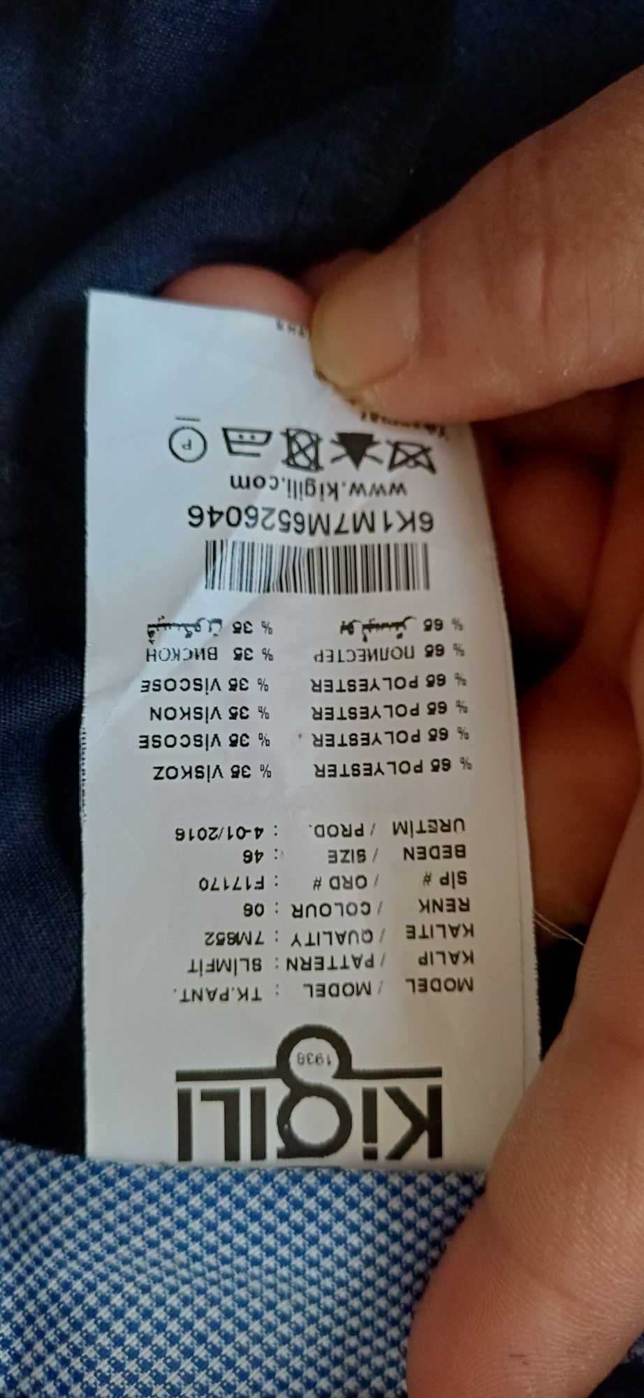 Lacivert Takım Elbise Ceket pantalon — görsel 4/5