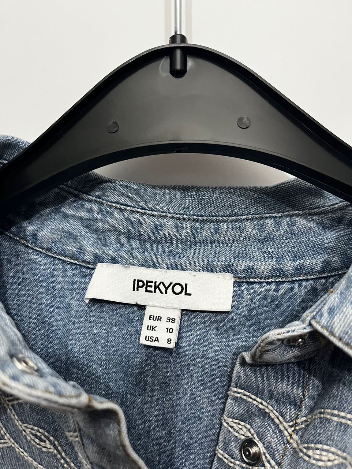 ipekyol gömlek — görsel 3/5