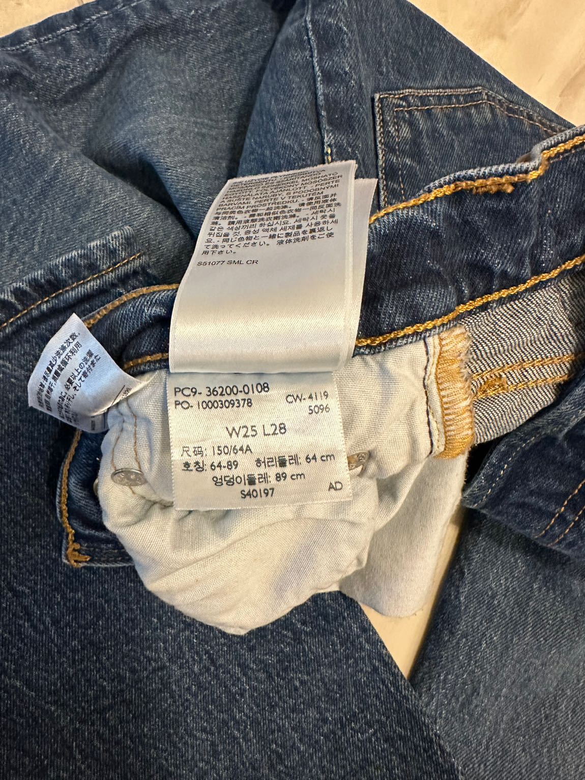 Levi's Mavi Straight Jean Pantolon — görsel 5/5