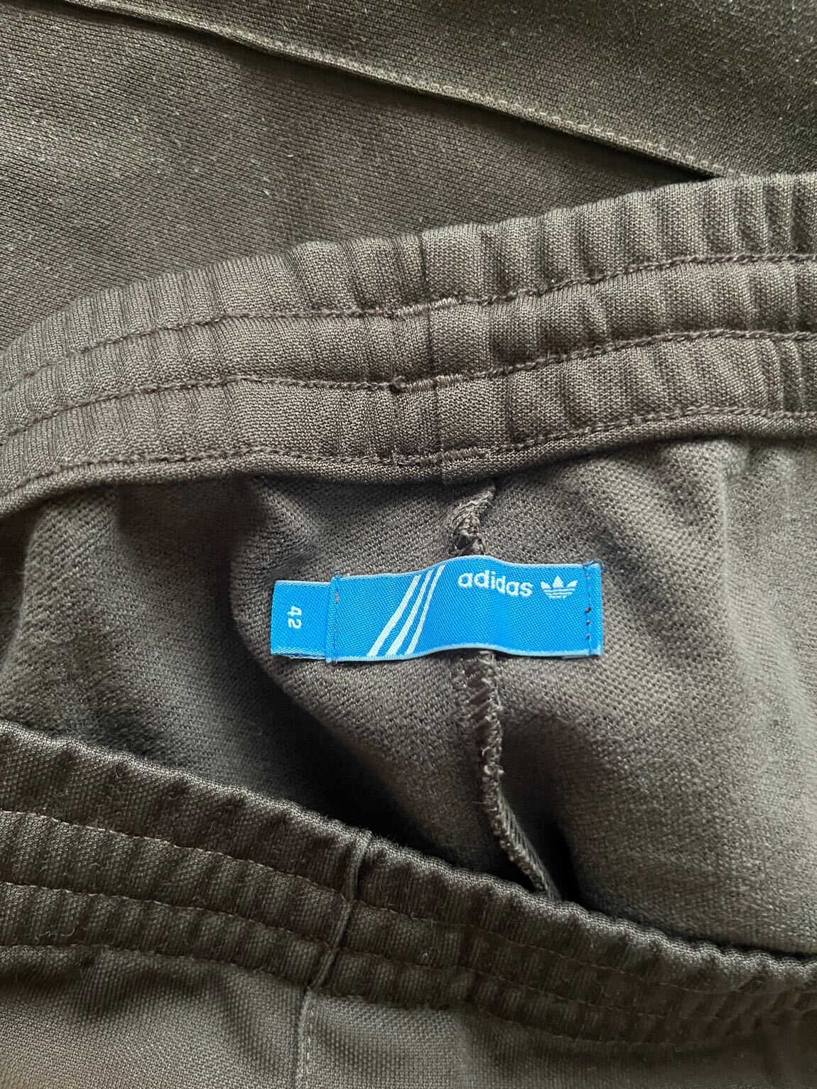 Adidas kahverengi kalın eşofman altı — görsel 3/8