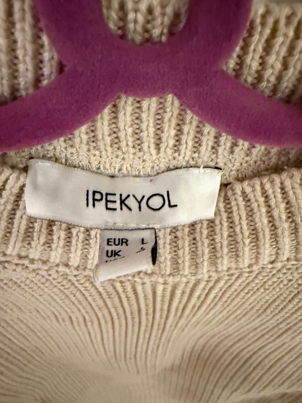 İpekyol sweat — görsel 2/3
