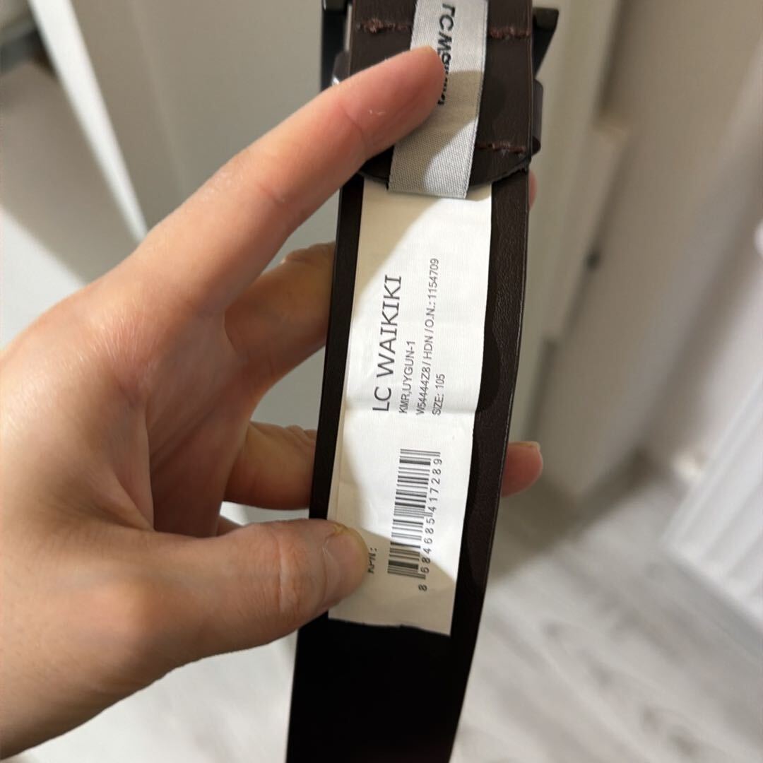 LCW Kahverengi Erkek Kemer — görsel 3/3