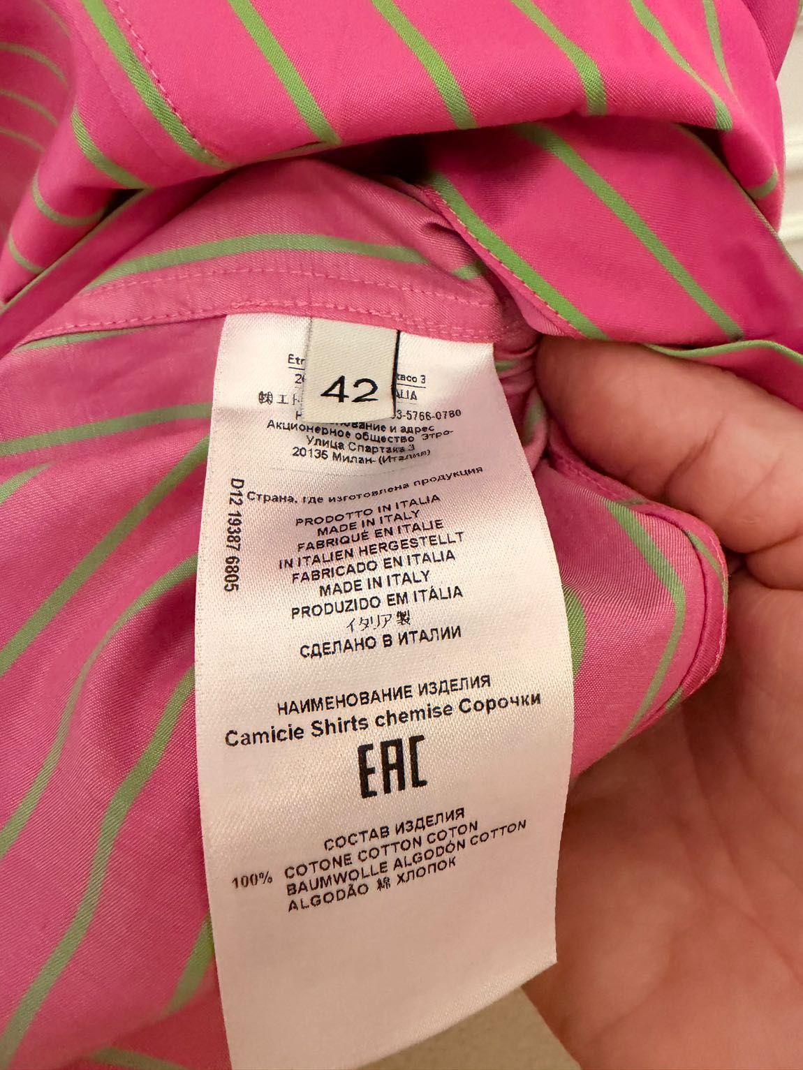 Etro Gömlek — görsel 8/8