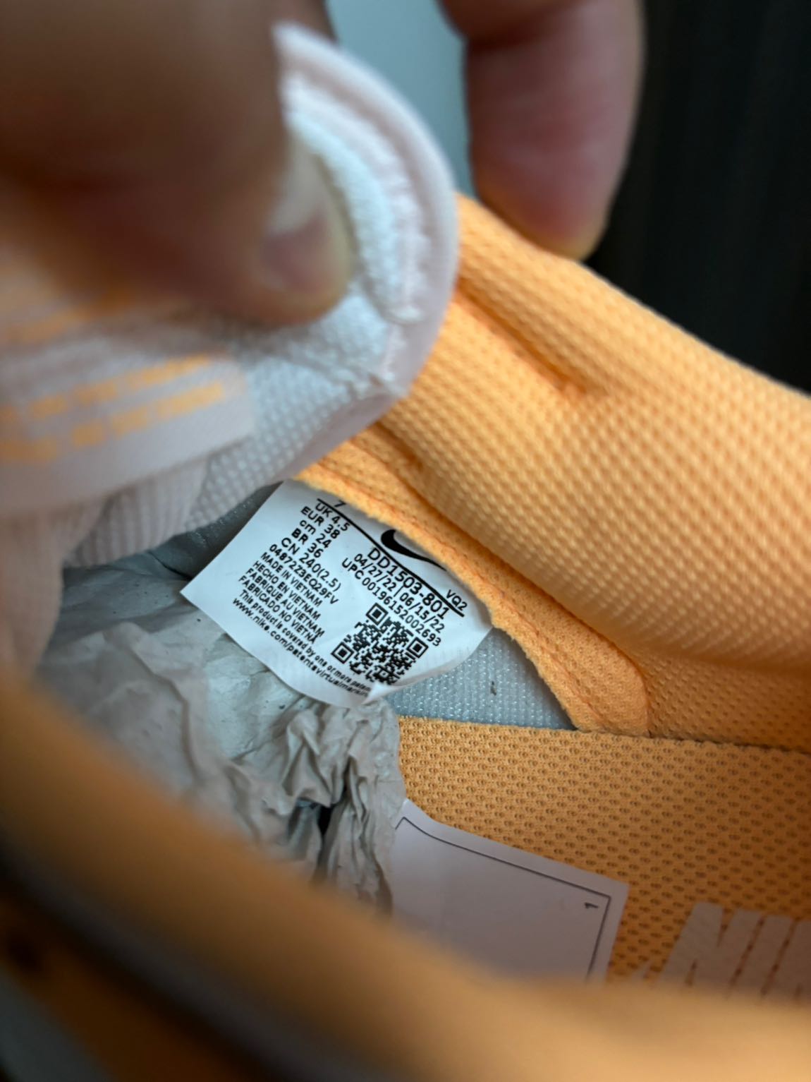 Dunk Low Peach Cream — görsel 4/4