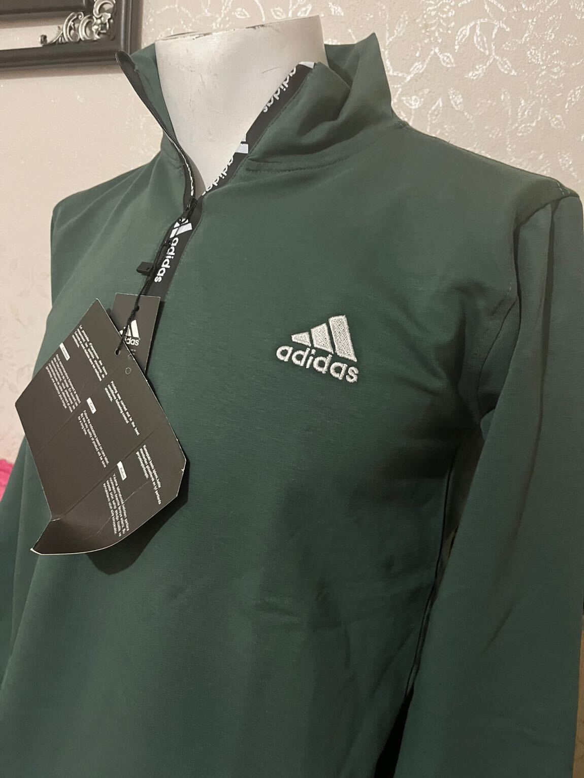 Sweat — görsel 2/5