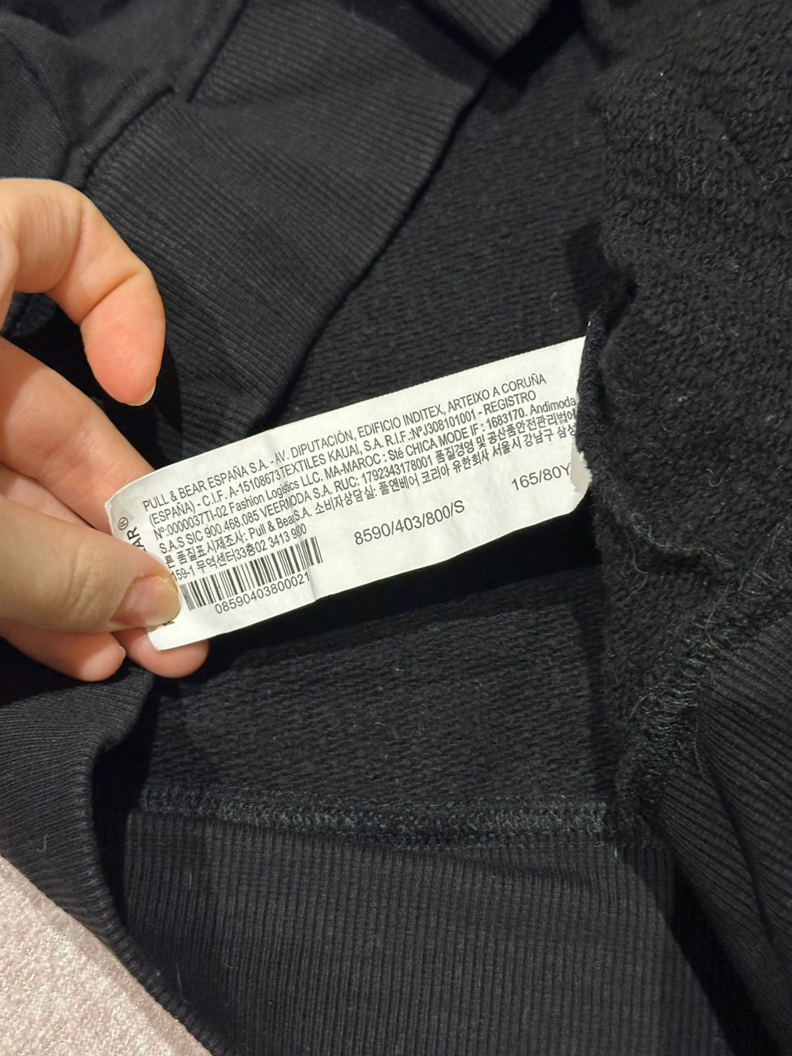 Pull & Bear Eşofman Takımı — görsel 5/8