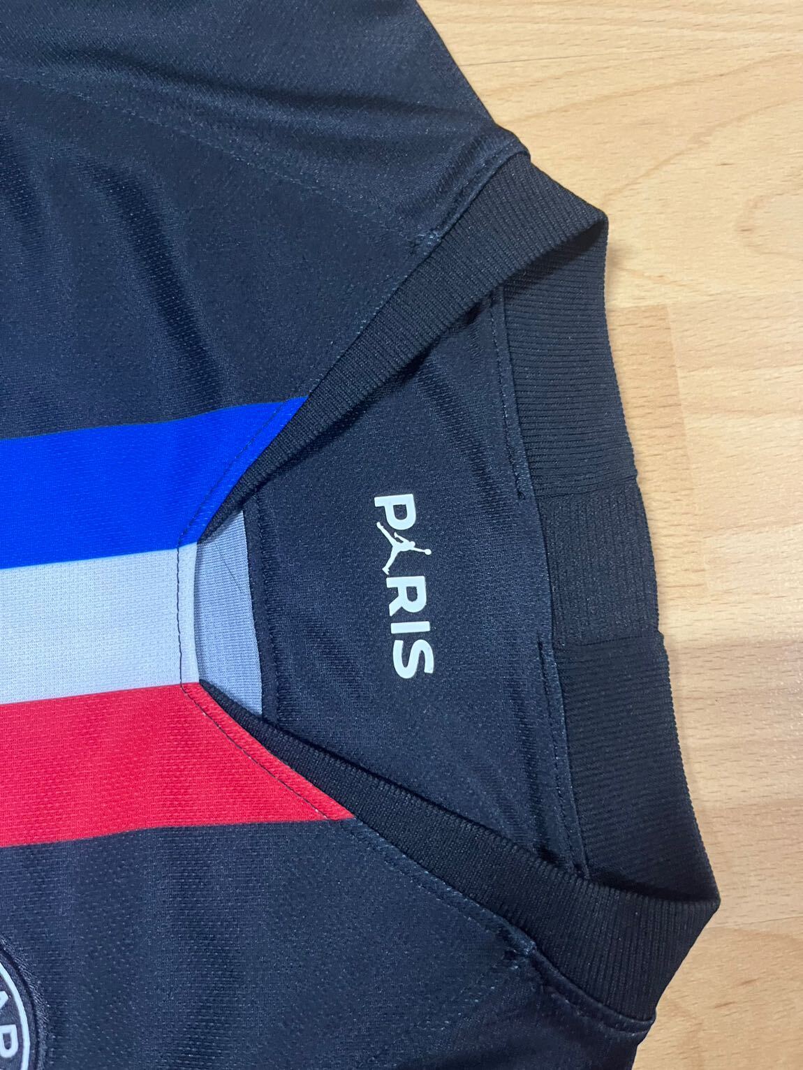 Paris Saint-Germain Forma — görsel 3/7