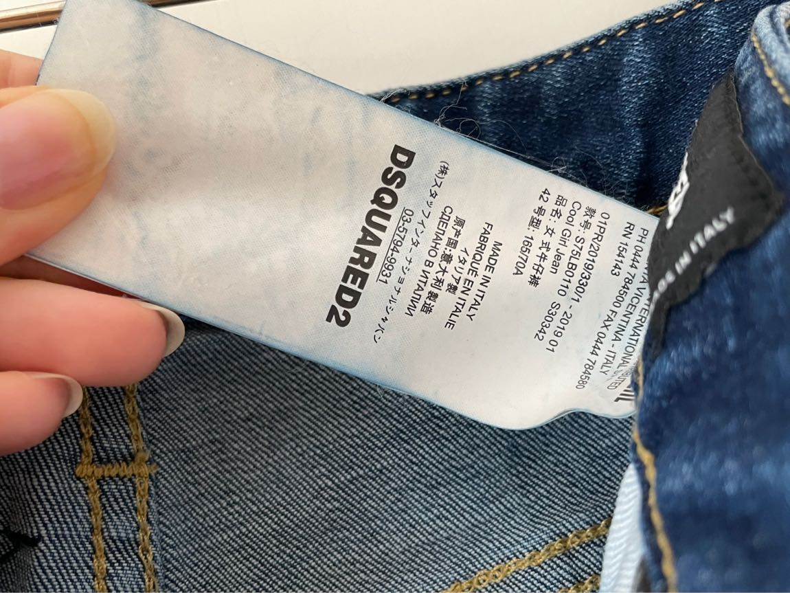 DSQUARED2 jean — görsel 3/4