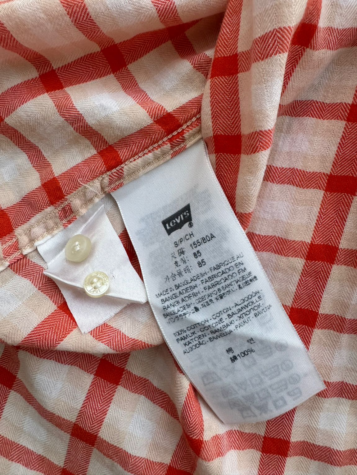 Levis gömlek — görsel 8/8
