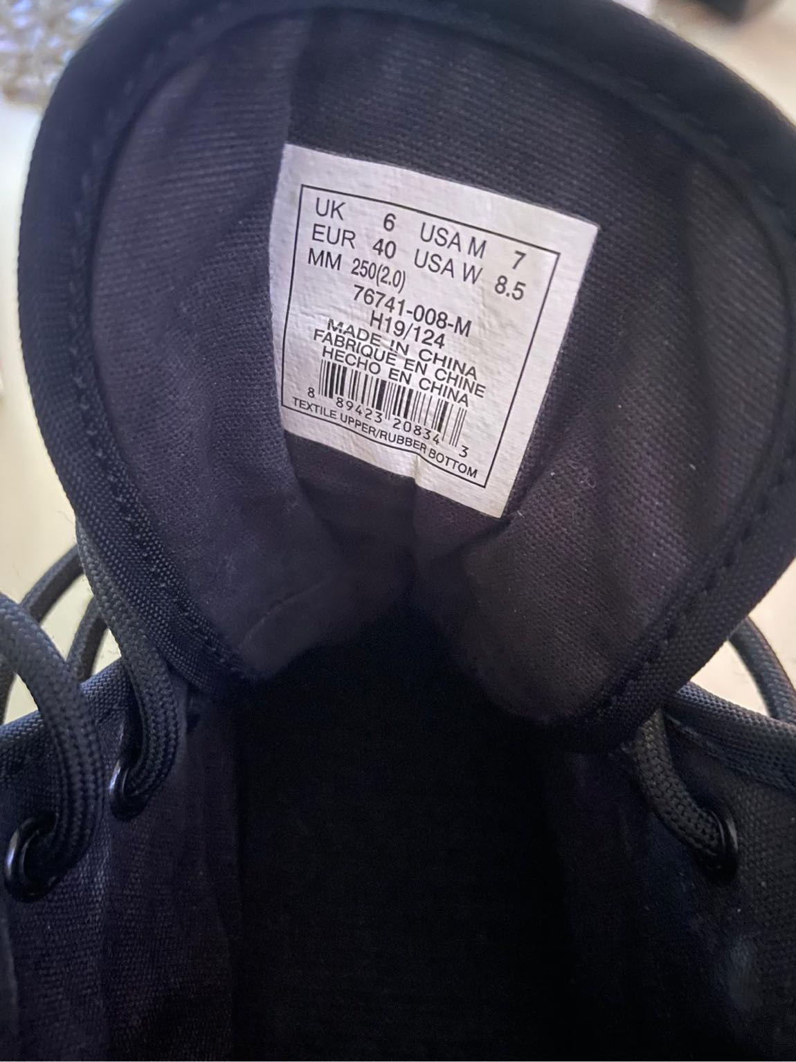 Kenzo Palladium Bot — görsel 4/4