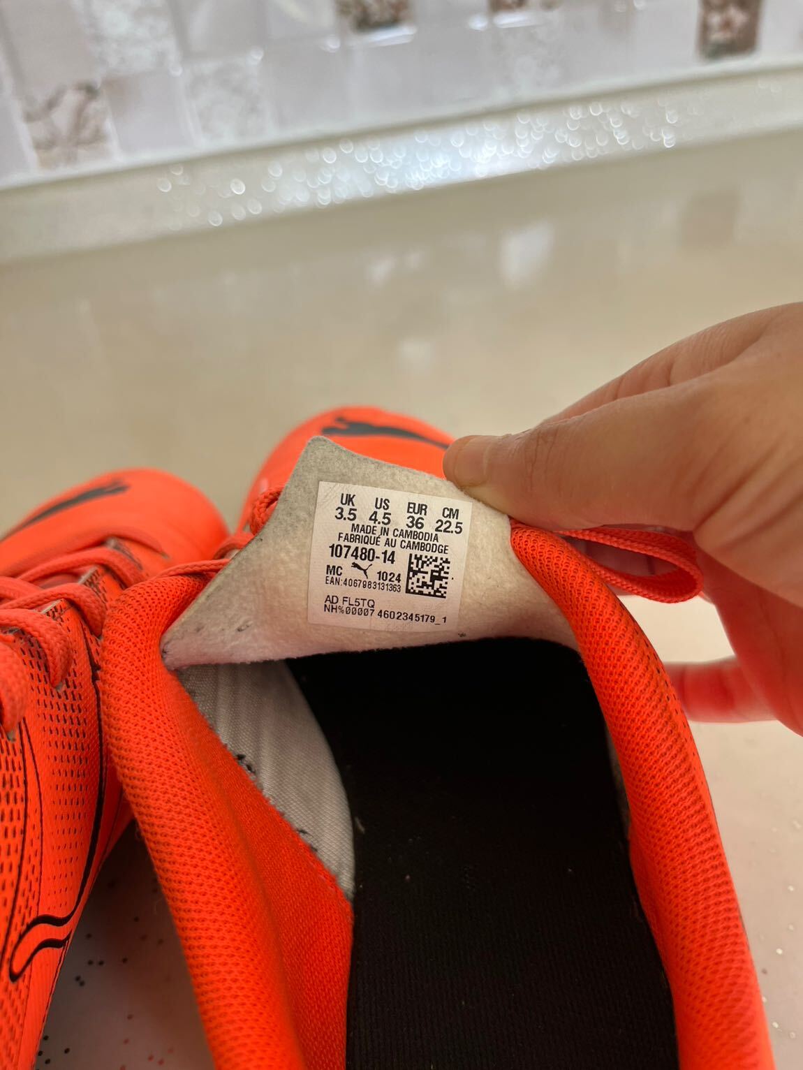Puma Krampon Erkek çocuk Spor Ayakkabı — görsel 5/7