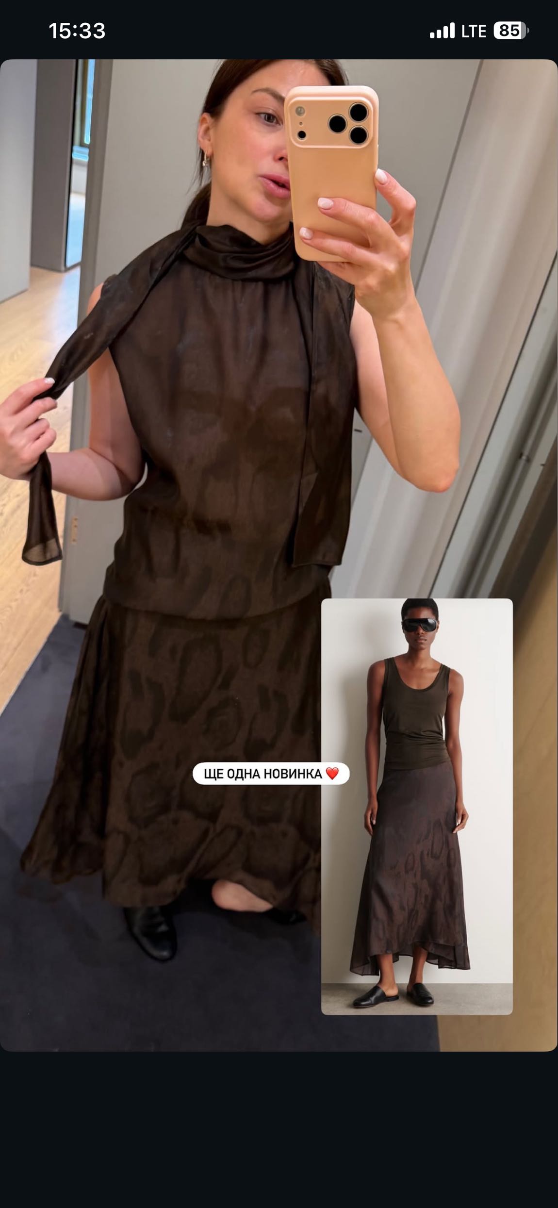 Kahve Fular Detaylı Bluz 498 b — görsel 18/18