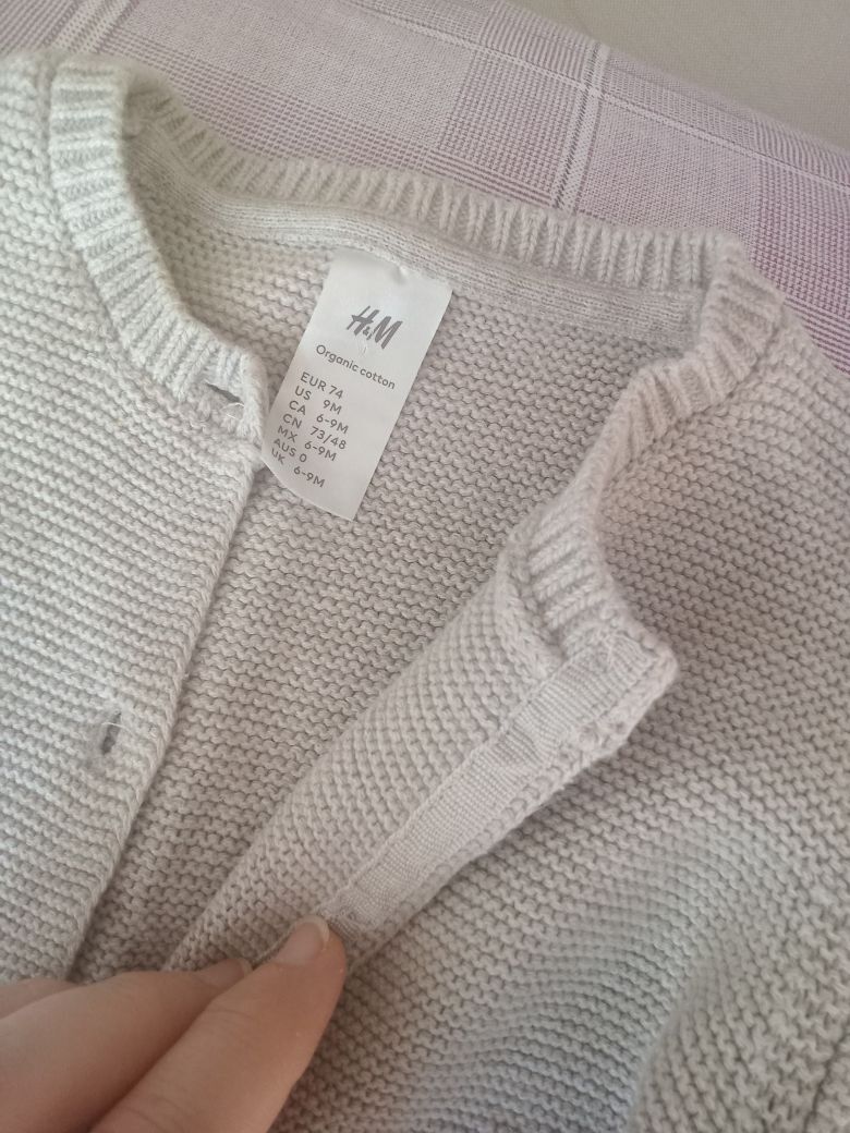 H&M Bej Düğmeli Hırka — görsel 3/4