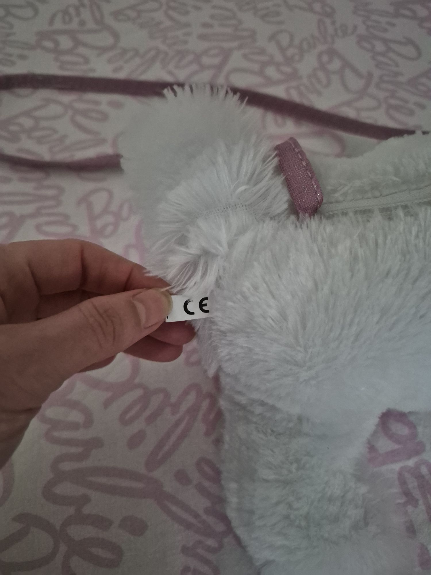 LCW Peluş Köpek Görünümlü Çanta — görsel 11/15