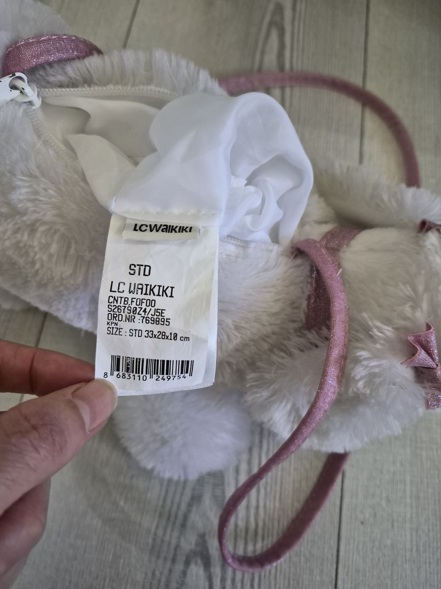 LCW Peluş Köpek Görünümlü Çanta — görsel 14/15