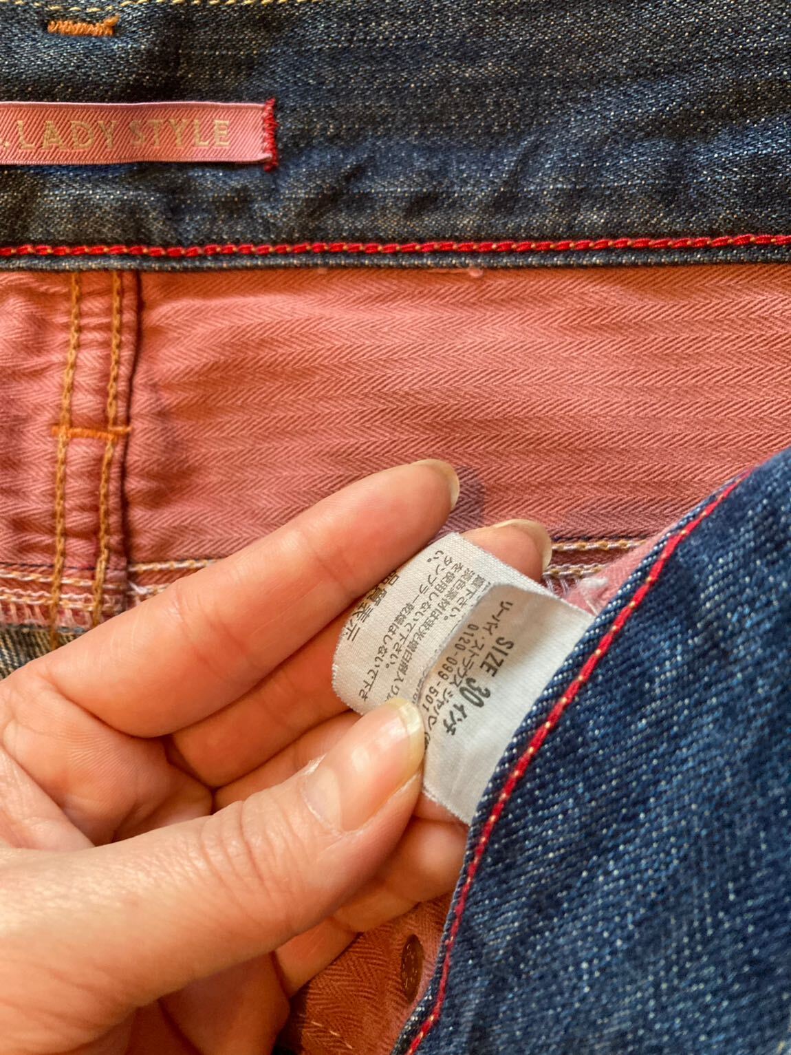 Levis Lady Style Jean — görsel 7/8