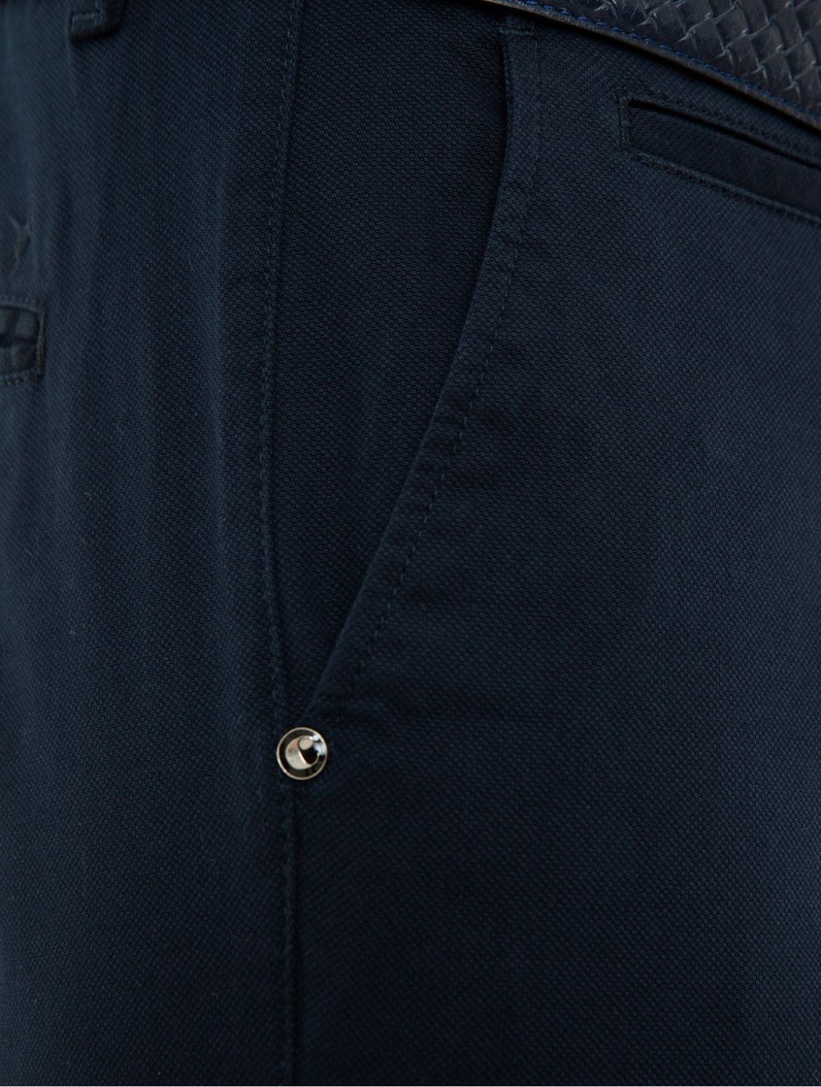 Cacharel Kanvas Pantolon — görsel 4/4