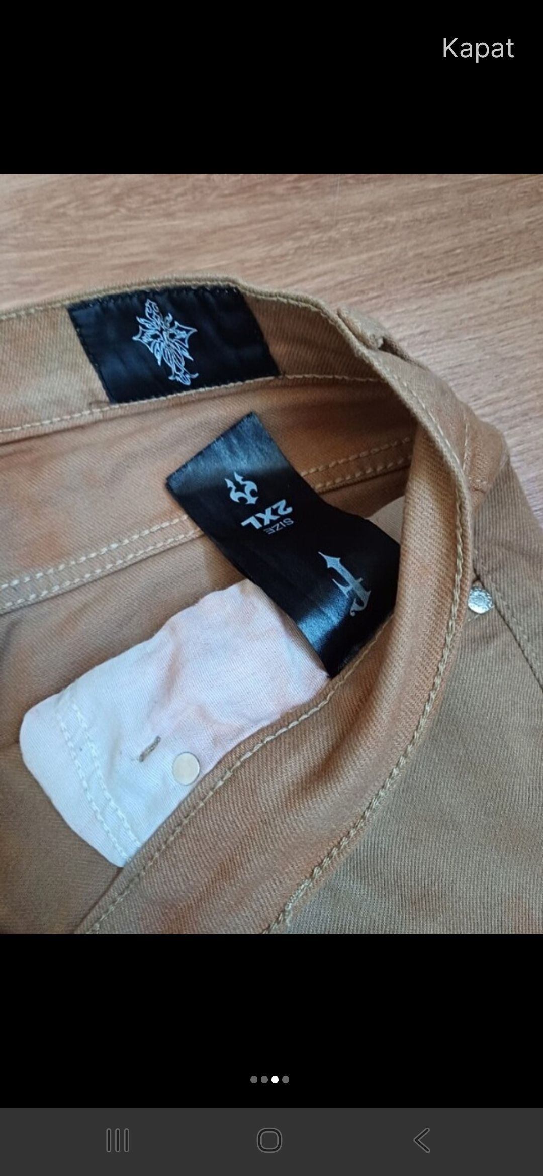 erkek pantolon — görsel 3/3