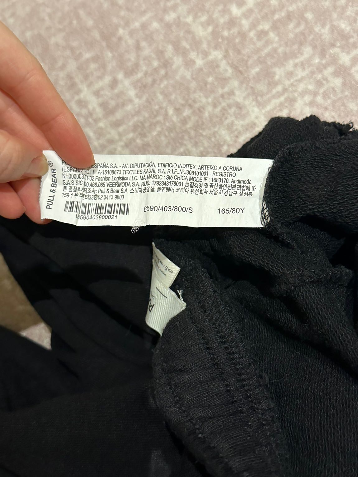 Pull & Bear Eşofman Takımı — görsel 8/8