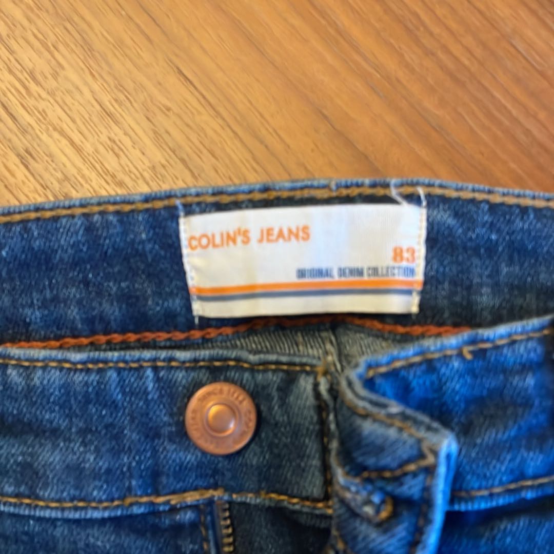 Erkek kot pantolon — görsel 5/6