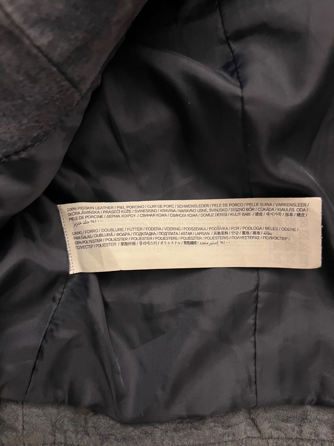 Mango Fitted Suede Jacket — görsel 4/7