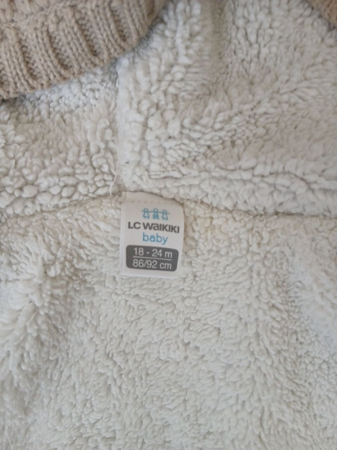 LC Waikiki Hırka — görsel 4/6