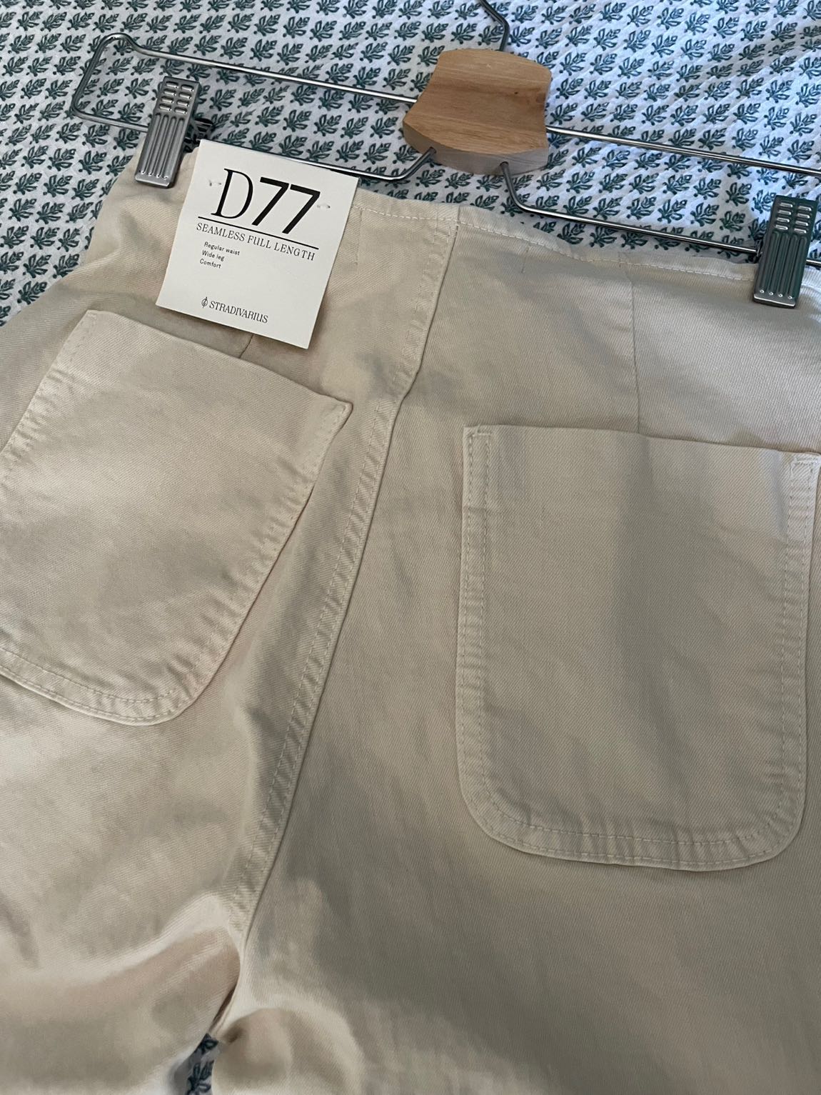 Bej Koton Pantolon — görsel 3/6