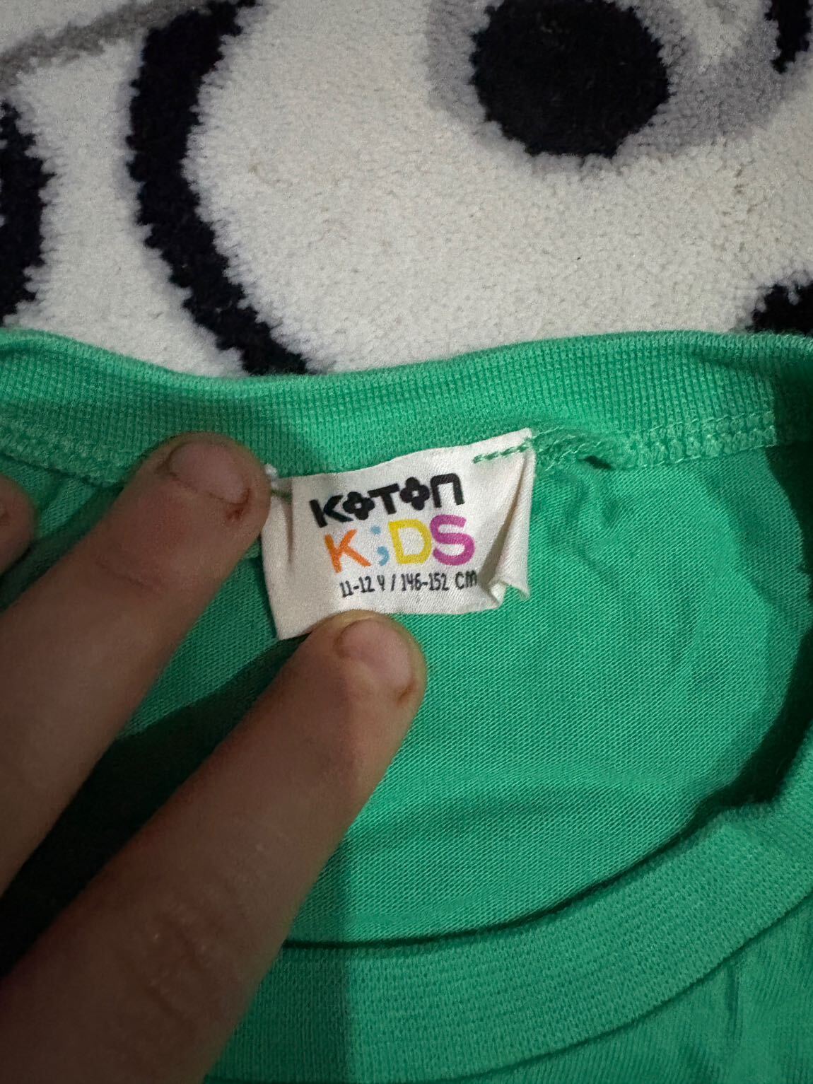 Koton Kaplan Baskılı Tişört — görsel 2/2