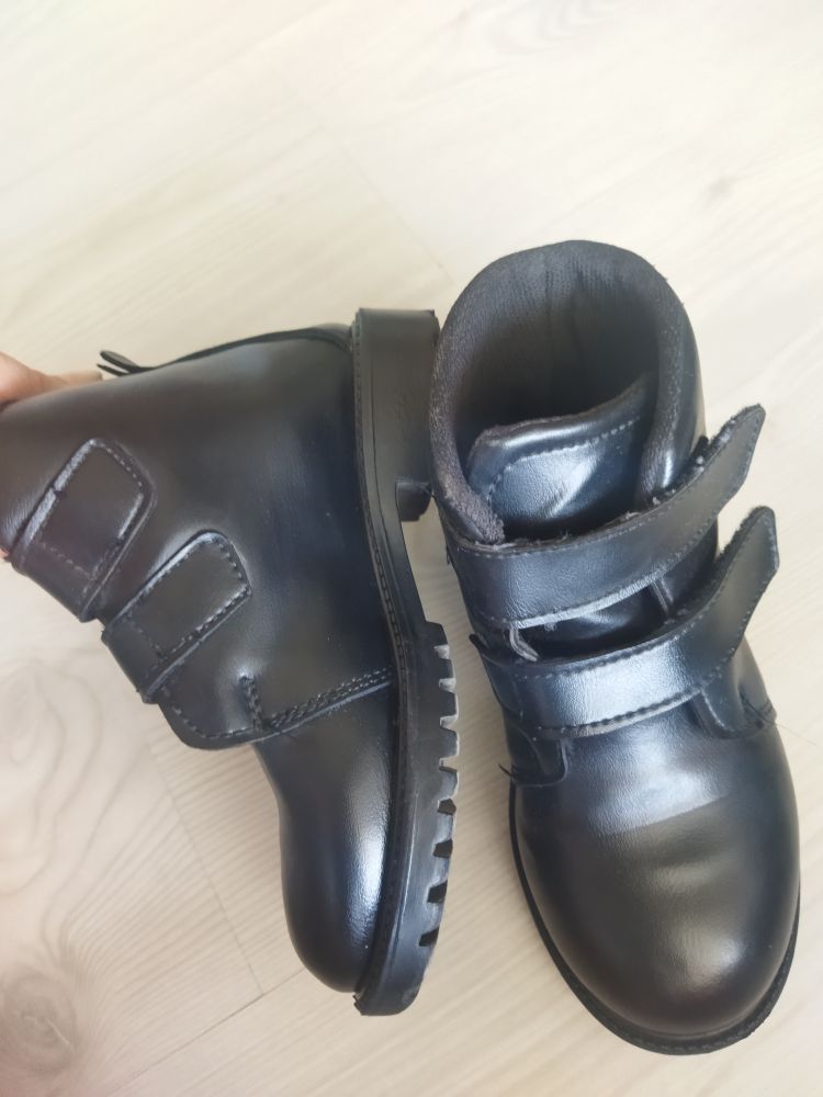 lc waikiki bot — görsel 3/7