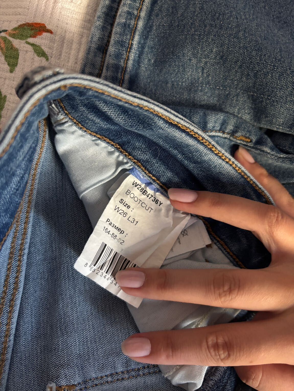 Wrangler Bootcut Jean Pantolon — görsel 5/8