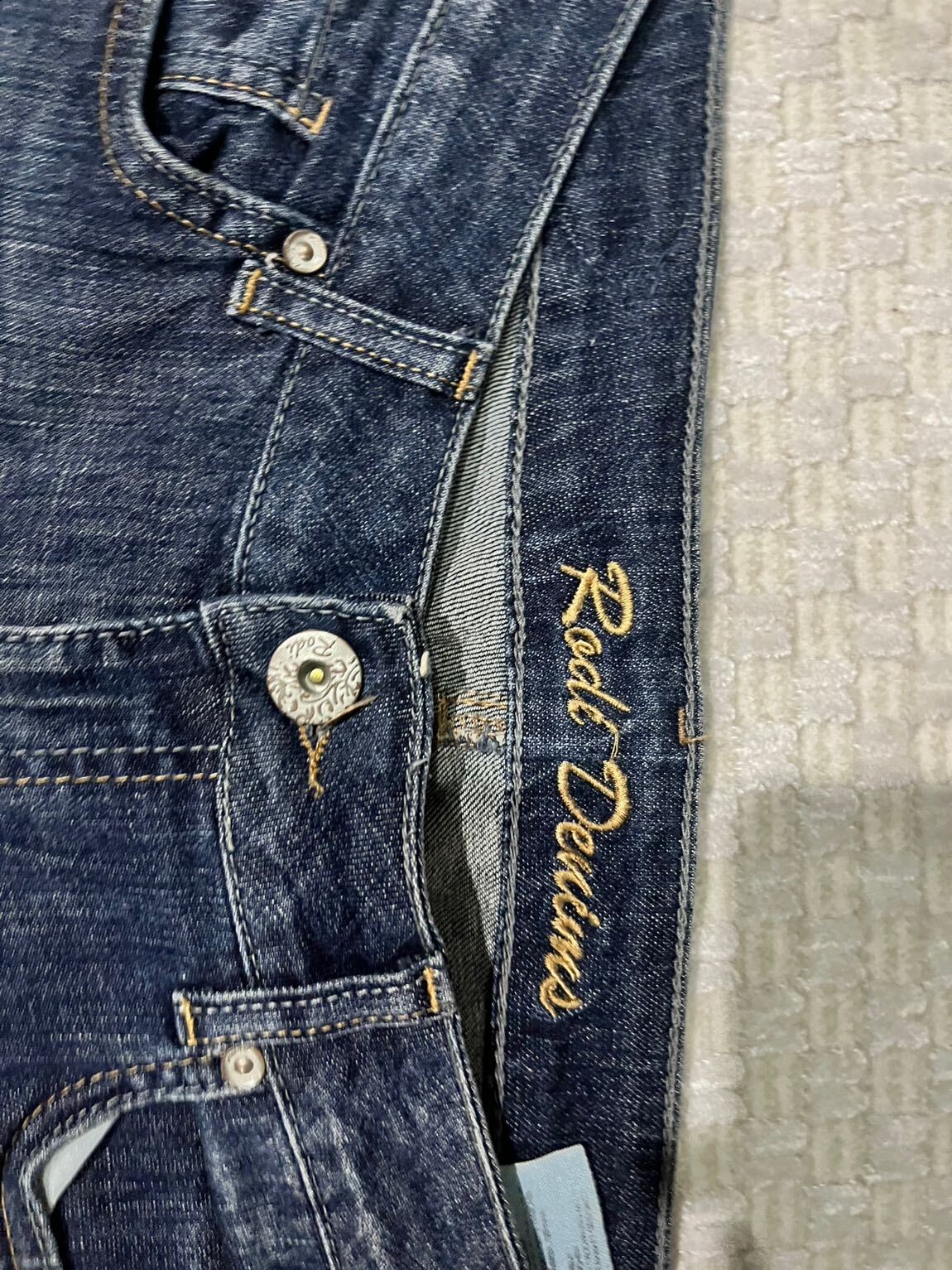 Diesel Jean — görsel 2/4